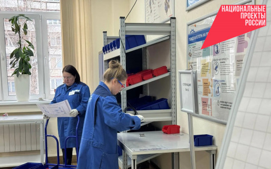    Фото пресс-службы правительства Новосибирской области