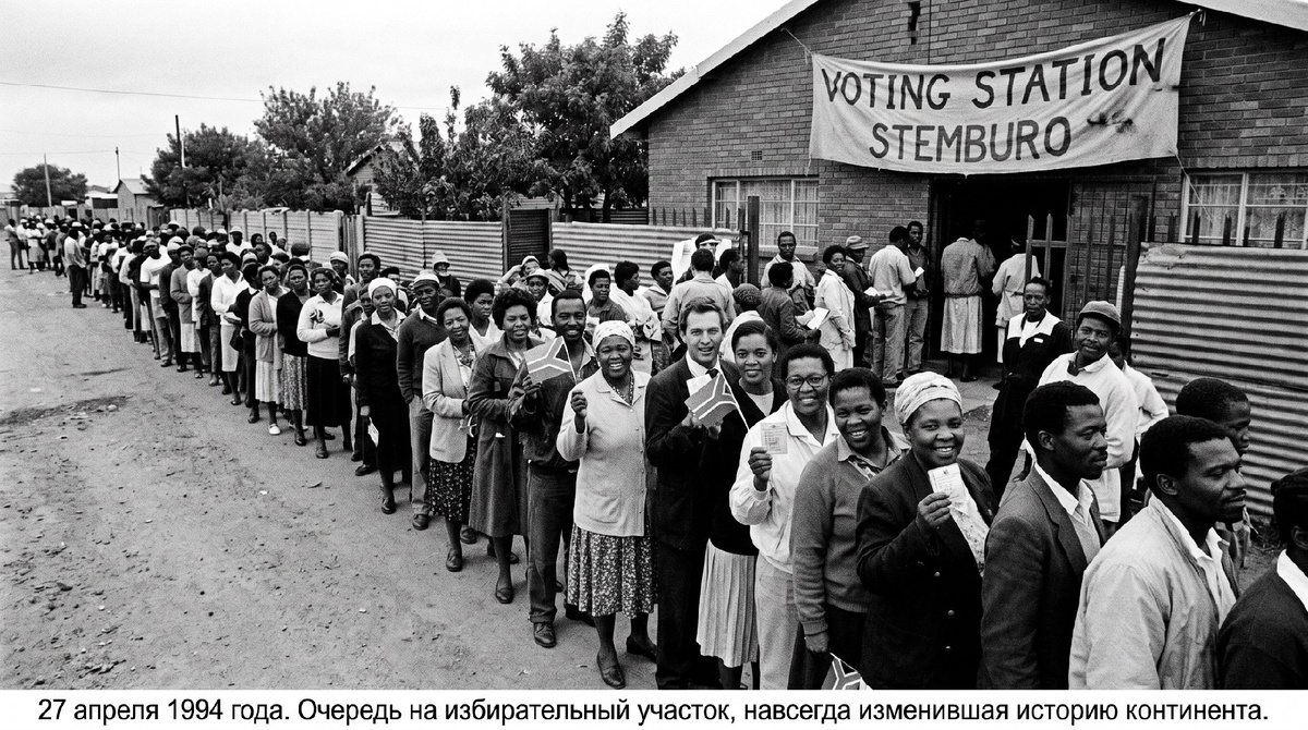 Рисунок сгенерирован искусственным интеллектом