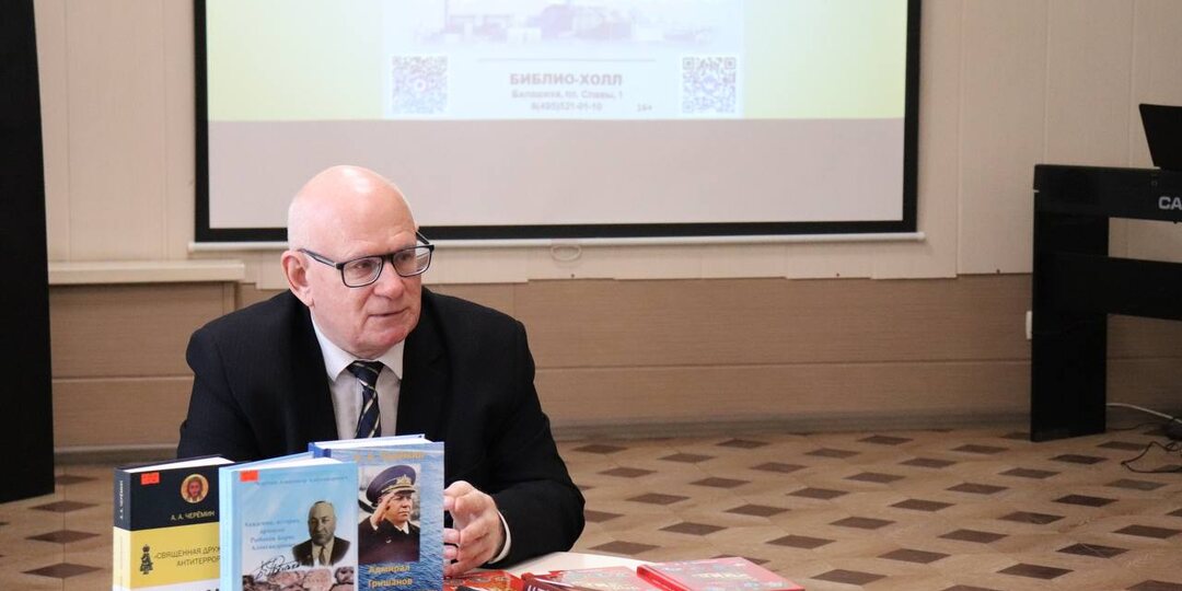 Сегодня в Центральной городской библиотеке им