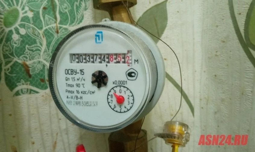 Многодетные семьи Амурской области могут получить полную компенсацию расходов на ЖКУ