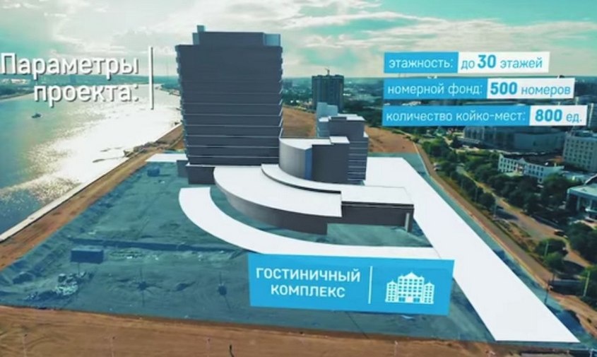 Пятизвездочный отель на «Золотой миле» в Благовещенске построят в 2028 году