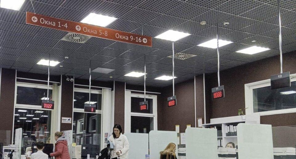    REGIONS/Ирина Горбачева