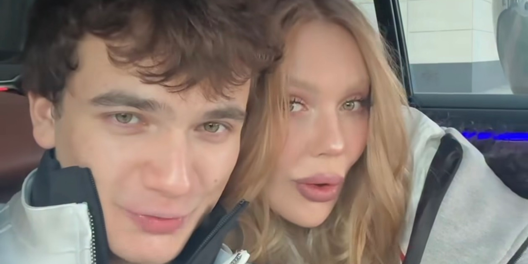 Карина Кросс вышла замуж