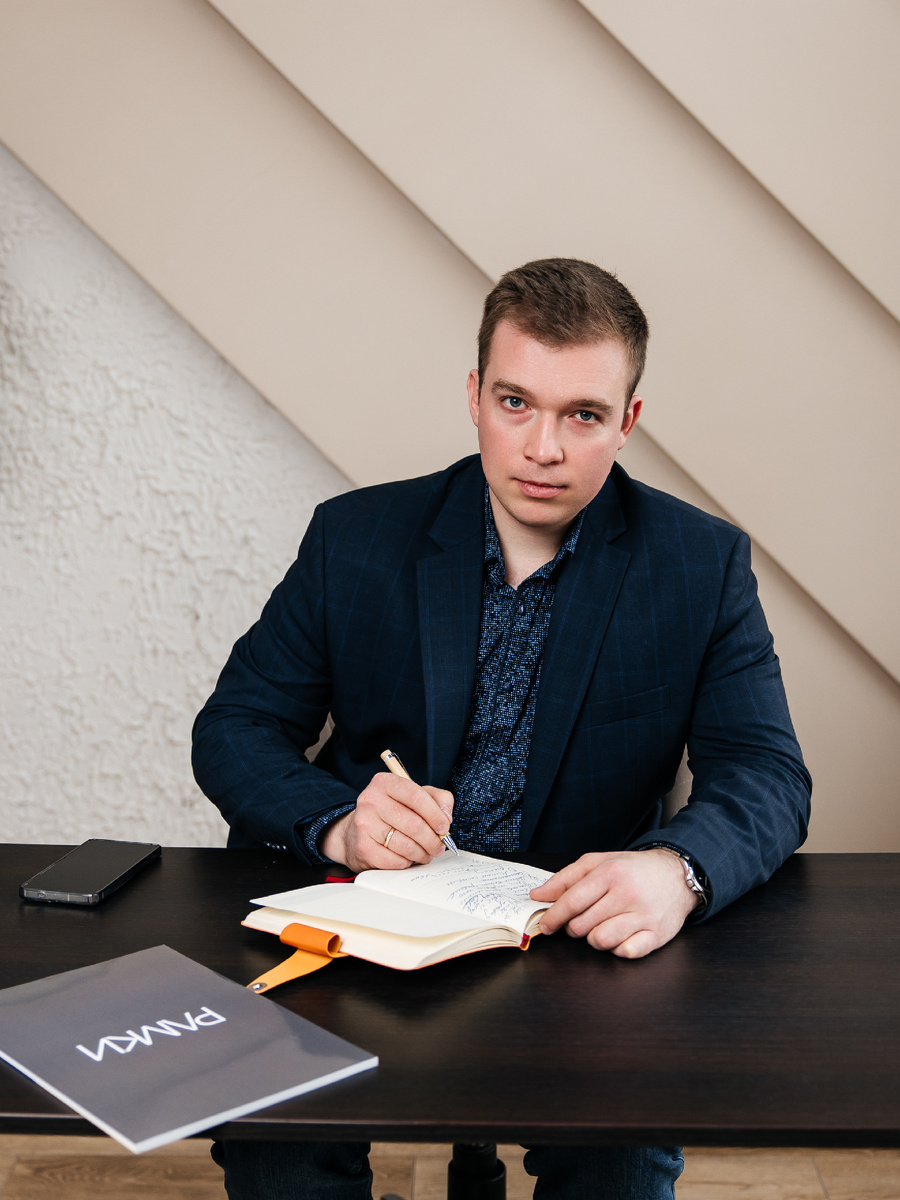 Никита Бикеев — юрист, с опытом работы более 8 лет