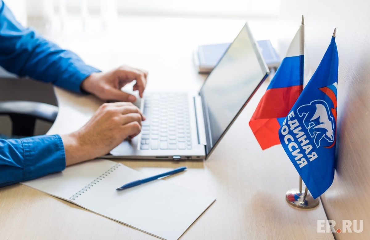 ФОТО С САЙТА ER.RU