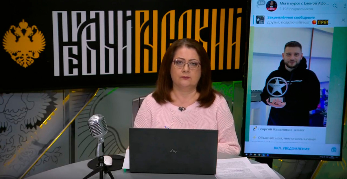    Фото: Царьград