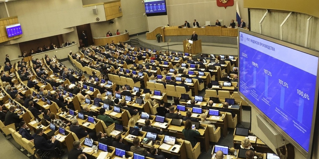 В Госдуме озвучили главную опасность ипотеки: «Брать кредит – значит загубить свою жизнь»