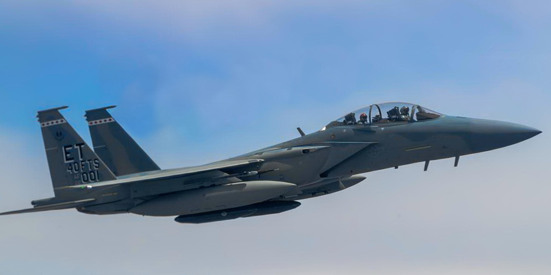 Boeing: ВВС США больше чем вдвое увеличивают закупки глубоко модернизированных истребителей F-15EX Eagle II