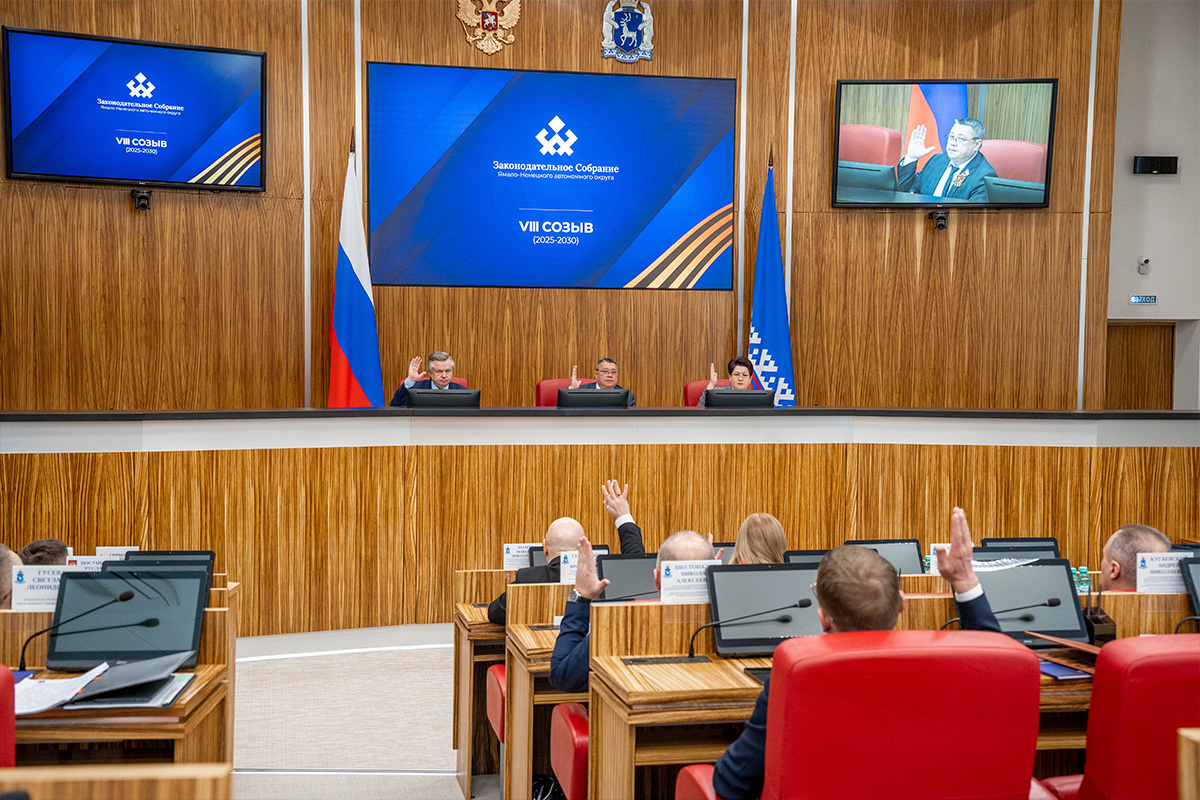    Фото: Александр Тесленко
