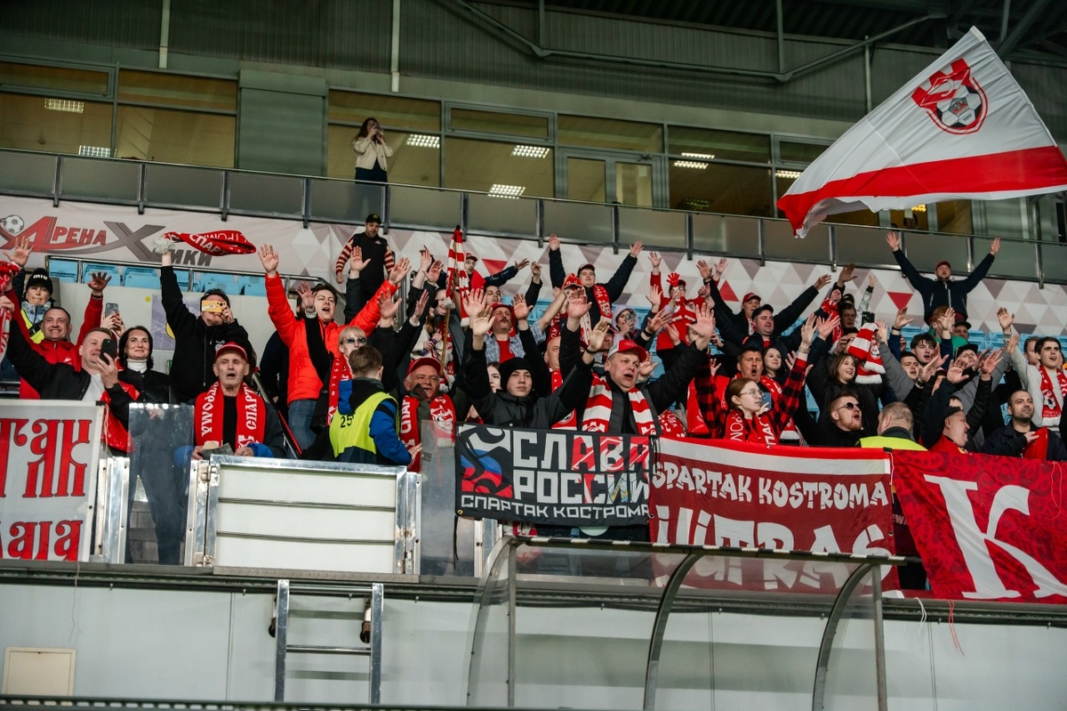 Фото: ФК «Спартак» Кострома.