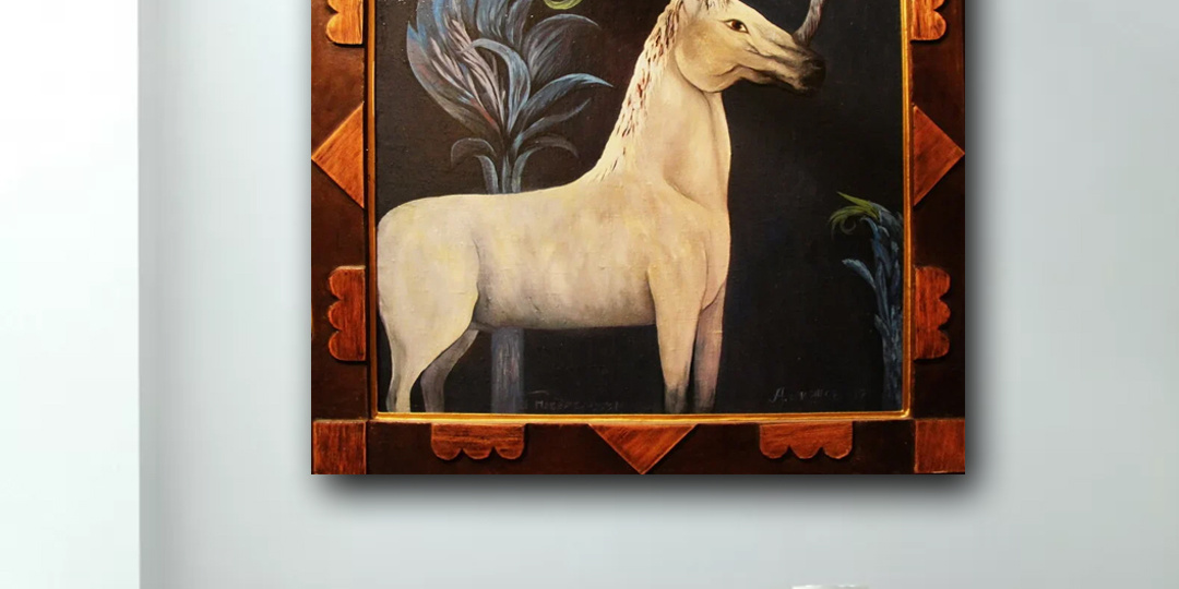 Белый Единорог в засаде в лихие 90