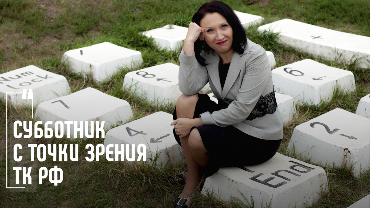 Фото Елена Пономарева