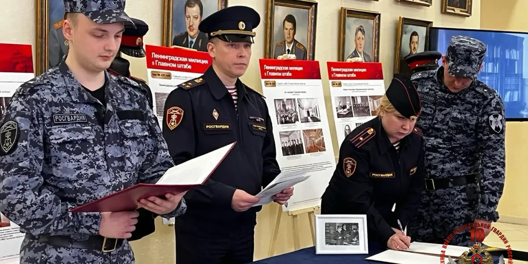 Сотрудники отдела вневедомственной охраны по Центральному району торжественно приняли присягу