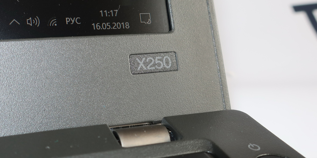 Lenovo ThinkPad X250
