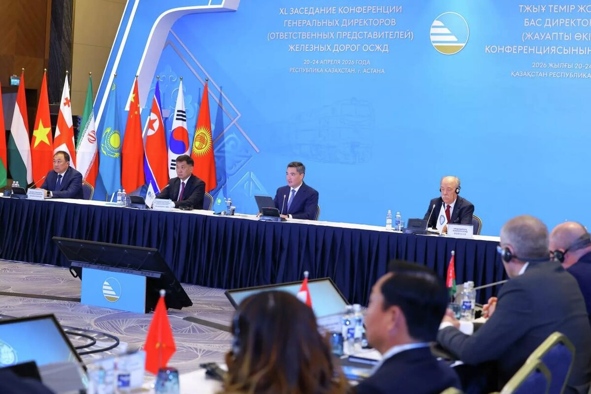 Премьер Казахстана Олжас Бектенов участвует на заседании Конференции ОСЖД
© Photo : Пресс-служба правительства Казахстана
