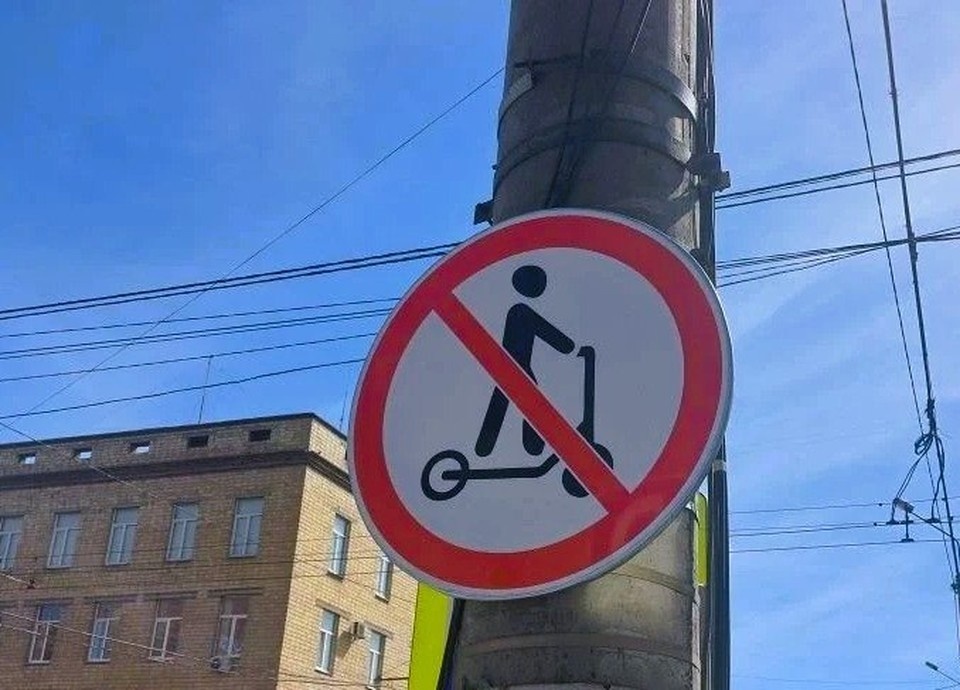    Фото: Сергей Верещагин в социальных сетях