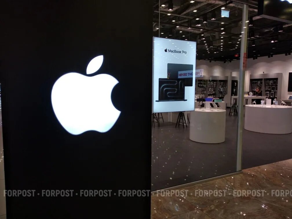 В 2022 году Apple уже была признана нарушившей закон о защите конкуренции
Фото:
Татьяна Воробьёва / ForPost