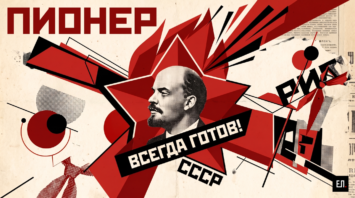 Как дизайн стал языком, на котором мы договариваемся — от хаоса к порядку. Елена Пушкаренко, мультидисциплинарный эксперт в сфере креативных индустрий