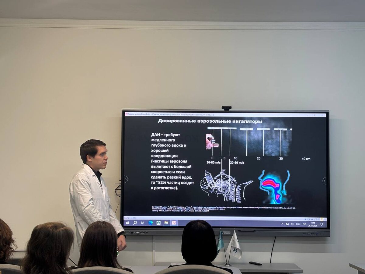 Фото: Городская поликлиника № 4