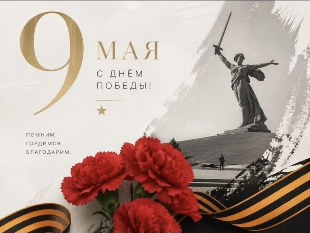 Фото из открытых источников в сети интернет 