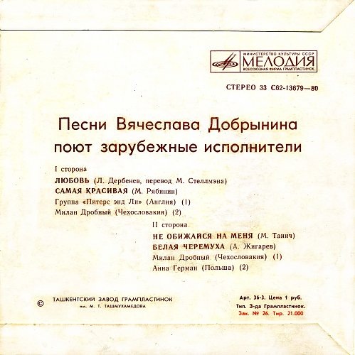 Фото с интернета