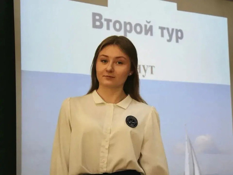     Администрация города Тамбова