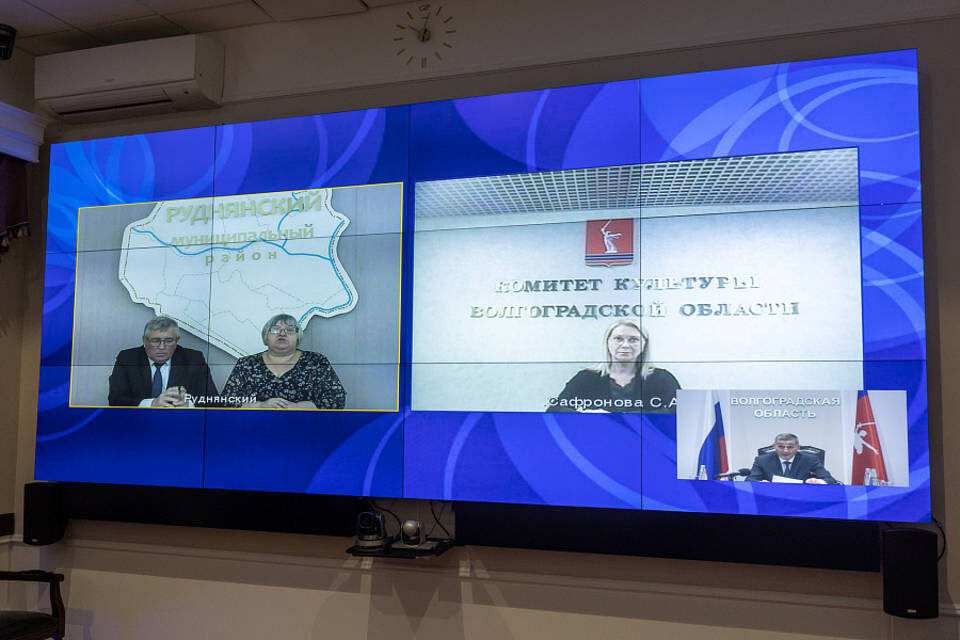    Фото: администрация Волгоградской области