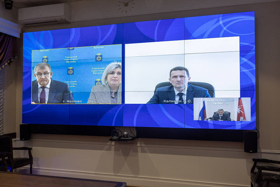    Фото: администрация Волгоградской области