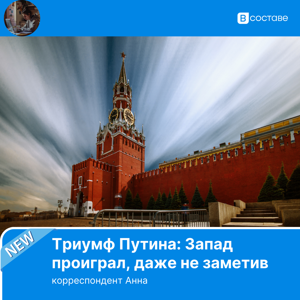 Фото: canva.com