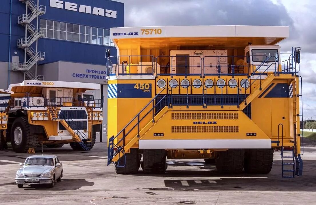 БелАЗ-75710