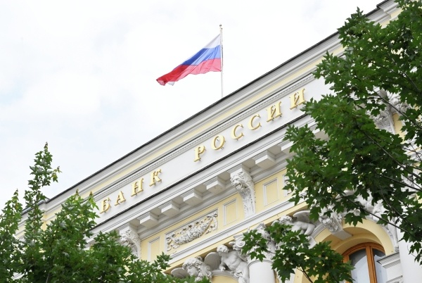 Алексей Зубец назвал причины высокой ключевой ставки ЦБ