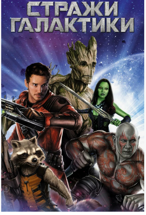 Официальный баннер из открытого доступа