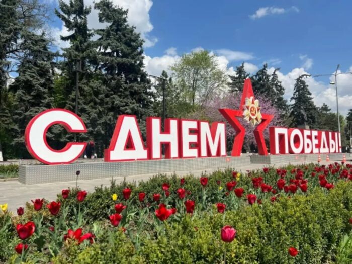 Иллюстрация: МАКС-канал Александра Скрябина