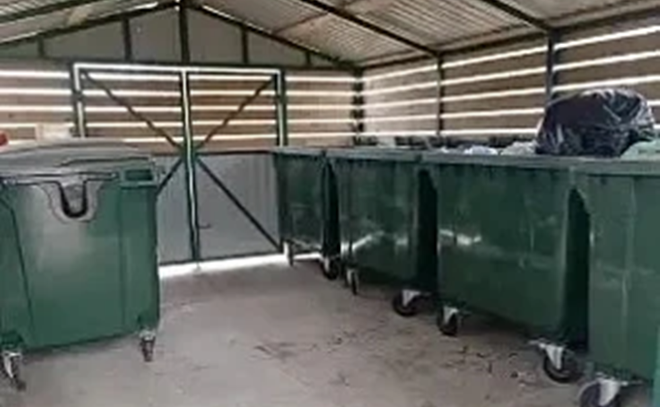    © https://max.ru/id7802015780_gos