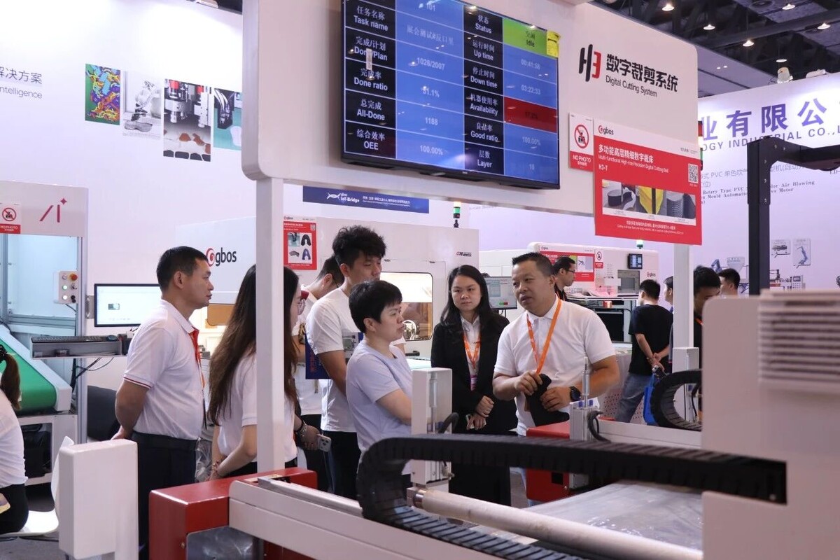 27-я Китайская (Цзиньцзянская) международная выставка обуви 19-22 апреля 2026 г.