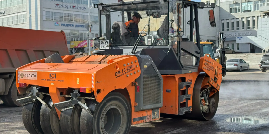 Ямочный ремонт завершили в Благовещенске на Первомайской