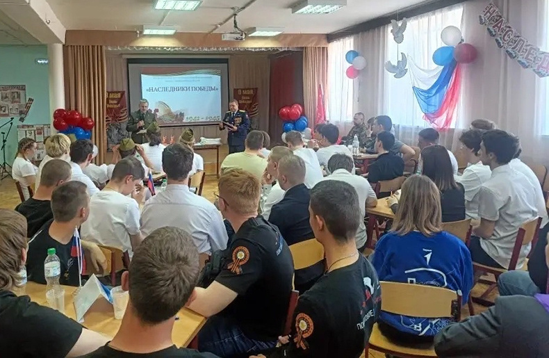 Фото: Нерехтский политехнический техникум