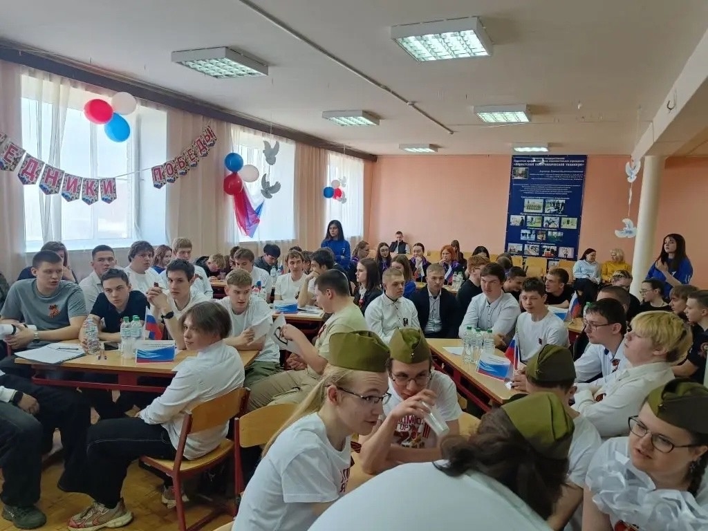 Фото: Нерехтский политехнический техникум