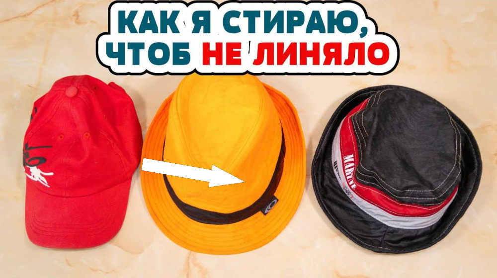    Этот старый аспирин спасёт ваши цветы и одежду. Вот как он работает и что стоит знать