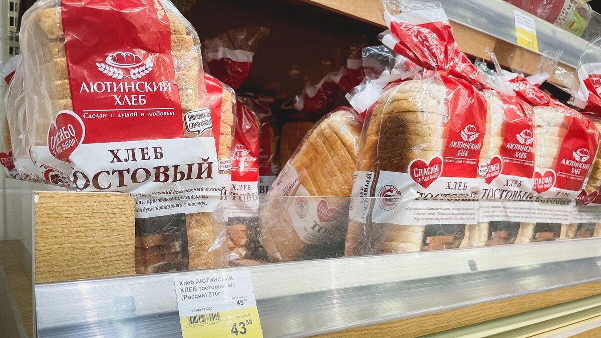    Во сколько обойдется базовая продуктовая корзина? Проводим эксперимент   gorod55.ru