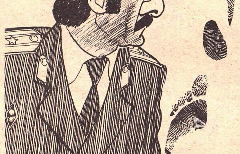 «Ба! Знакомые всё лица!..»: знаменитости в «Крокодиле» 1983–1984 годов