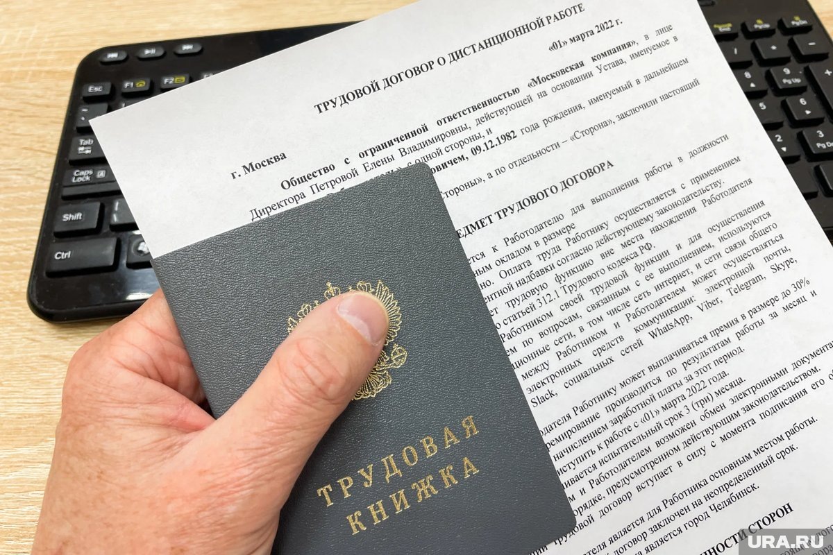     Квоты для устройства на работу выделили на предприятиях региона (архивное фото)