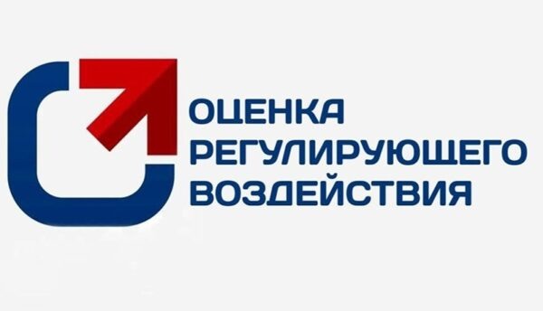 В Петербурге не работает портал для публичного обсуждения проектов и нормативных актов органов власти