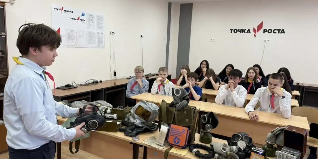 Безопасность превыше всего