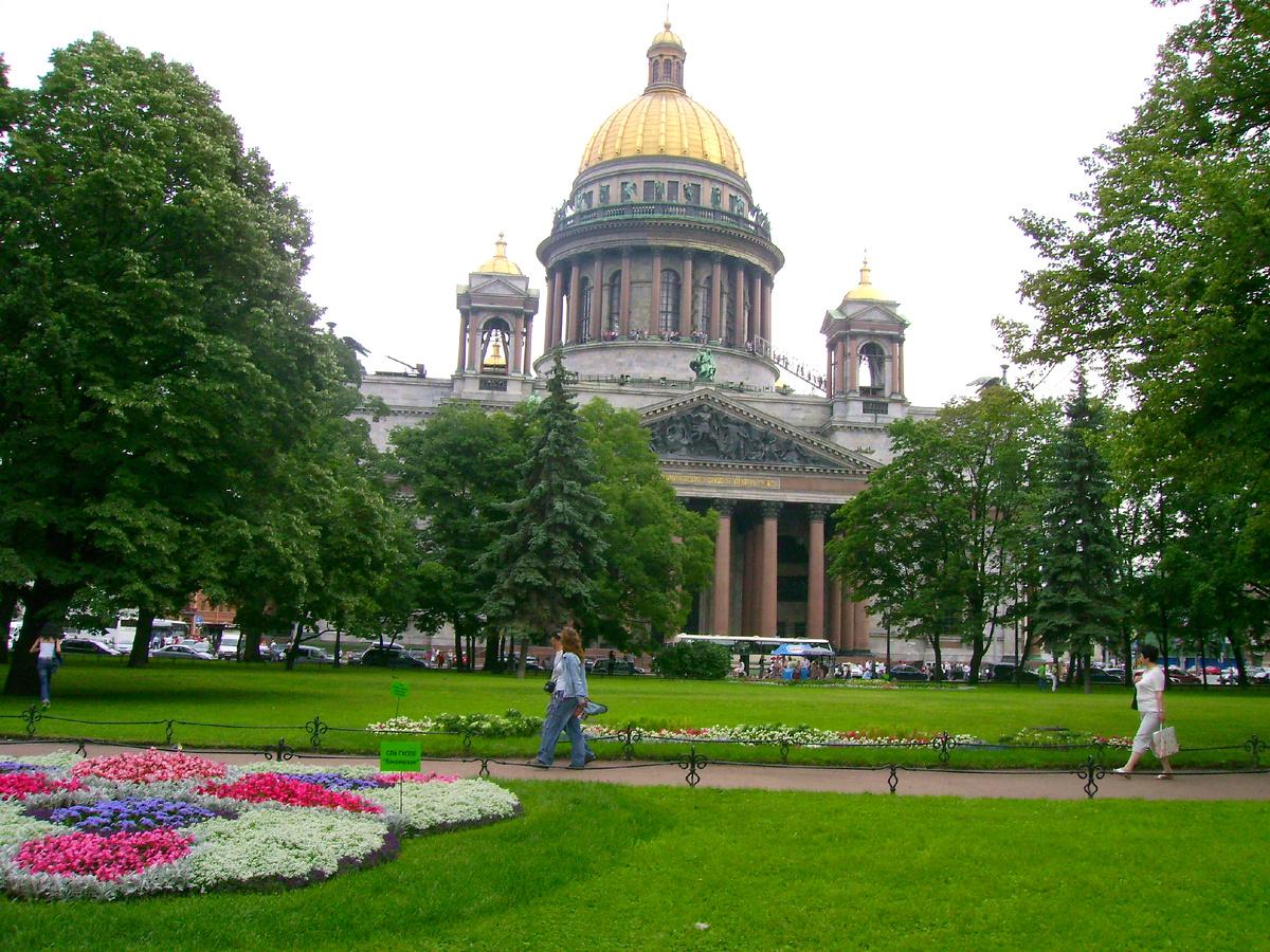 Все фото автора канала