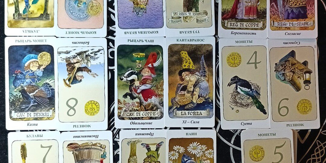 💼✨Расклад Поиск работы💼🔮