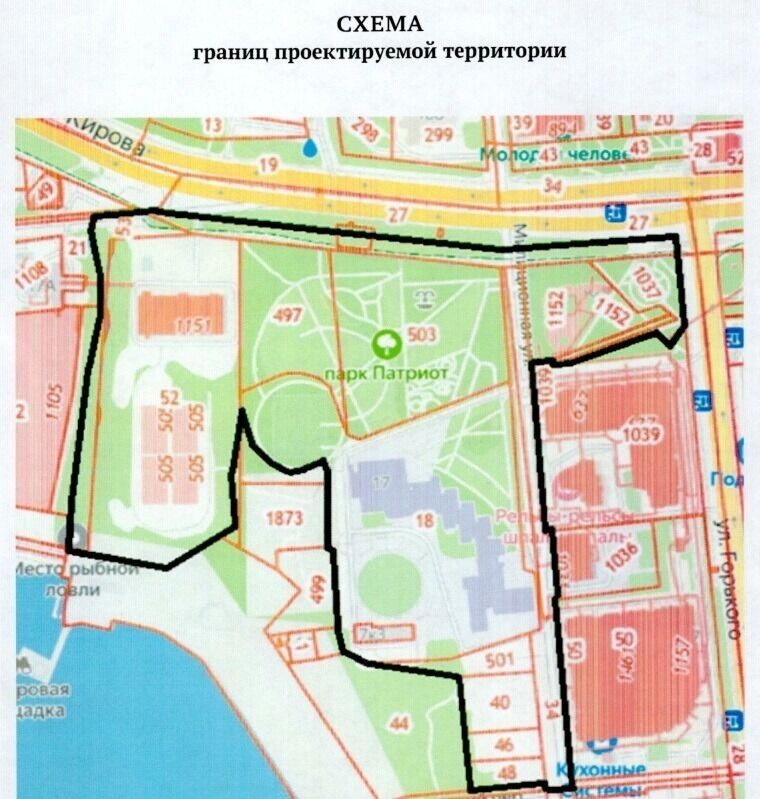   скриншот/udmurt.ru