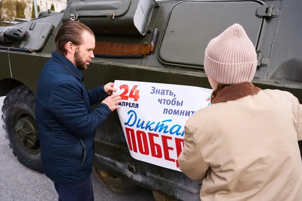 Фото: Сергей Мжельский, ИА "Тюменская линия"