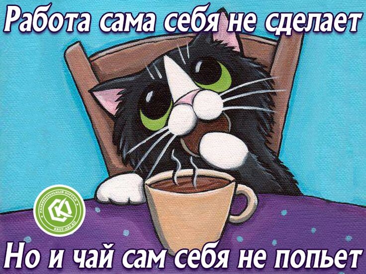Я.Картинки