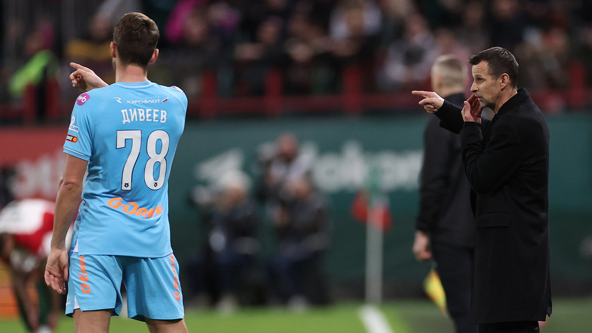    Игорь Дивеев и Сергей Семак.Александр Федоров